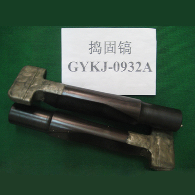 道砟清扫装置 -捣固镐